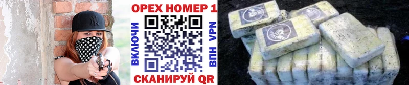 Купить  Зверево  COCAIN Боливия 