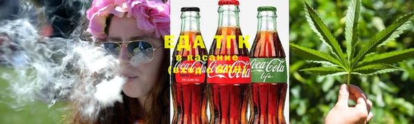 бутират Заводоуковск