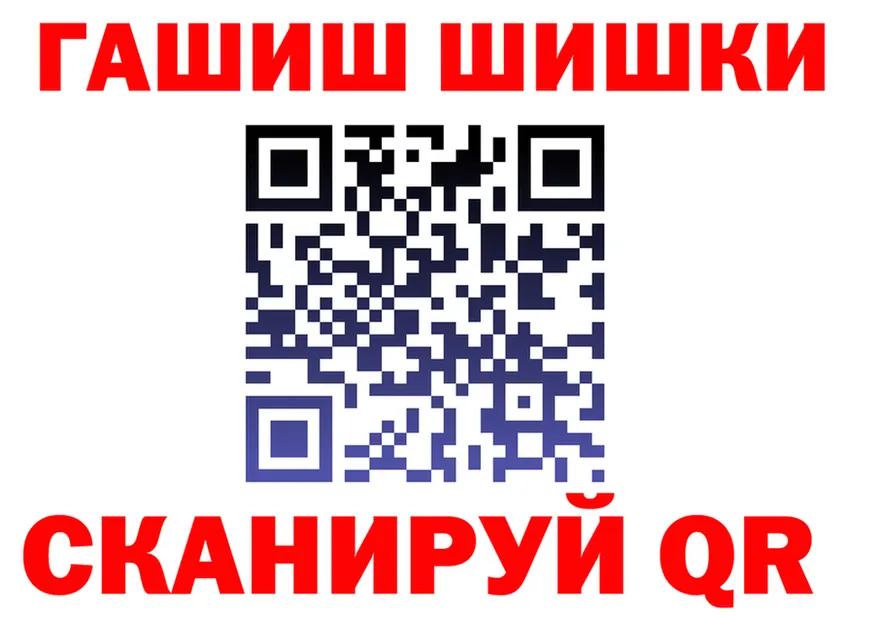 Cannafood конопля как зайти площадка кракен Зверево