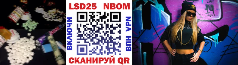 Купить где  Зверево  Лсд 25 экстази ecstasy 