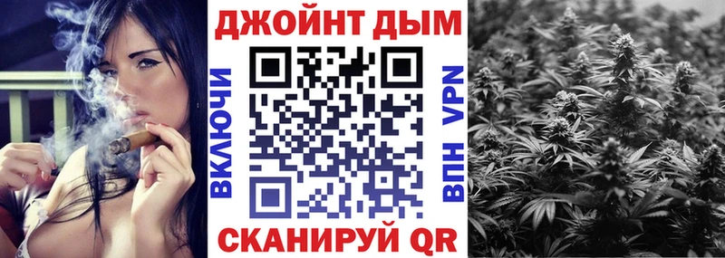 Бошки марихуана VHQ  Купить где  Зверево 